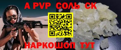 мдпв Комсомольск-на-Амуре