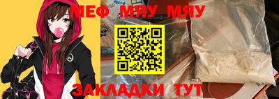 мдпв Комсомольск-на-Амуре