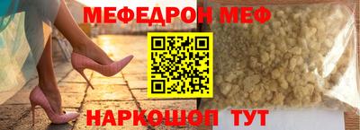 мдпв Комсомольск-на-Амуре