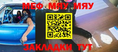 мдпв Комсомольск-на-Амуре