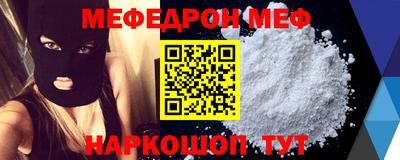 мдпв Комсомольск-на-Амуре