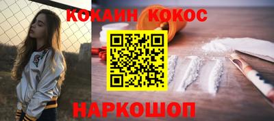 мдма Коммунар