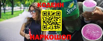 мдпв Комсомольск-на-Амуре