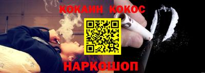 мдма Коммунар