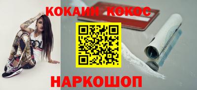 мдма Коммунар