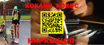 мдма Коммунар