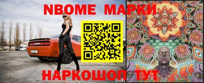 мдма Коммунар