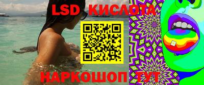 мдма Коммунар