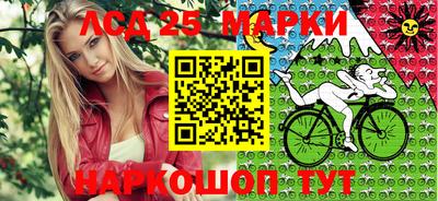 альфа пвп Конаково