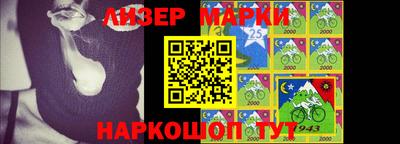 мдпв Комсомольск-на-Амуре
