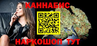 альфа пвп Конаково