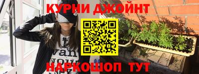 мдма Коммунар