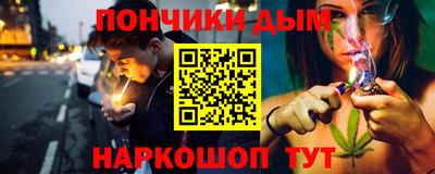 мдпв Комсомольск-на-Амуре