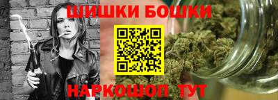 мдма Коммунар
