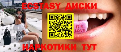 альфа пвп Конаково