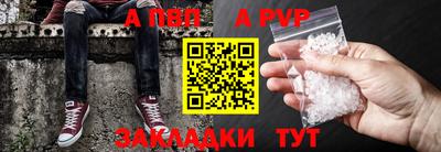 мдпв Комсомольск-на-Амуре
