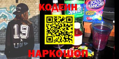 мдпв Комсомольск-на-Амуре