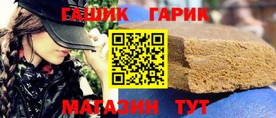 мдма Коммунар