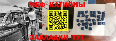 альфа пвп Конаково